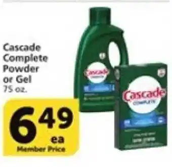 Vons Cascade complete powder or gel offer