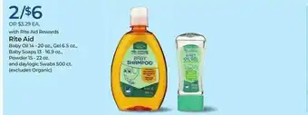 Rite Aid Rite aid baby oil, baby soaps, powder and daylogic swabs offer
