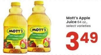 Albertsons Mott's Apple Juice 64 oz. offer
