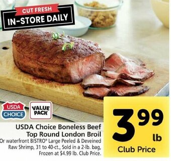 Safeway Usda Choice Boneless Beef Top Round London Broil offer