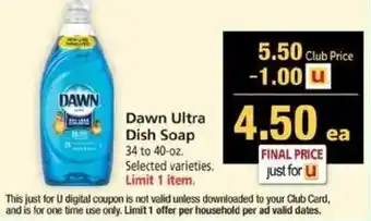 Safeway Dawn Ultra Dish Soap 34-40 oz offer