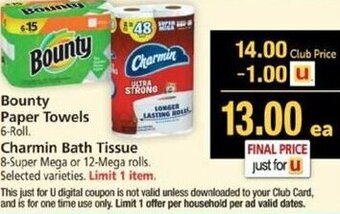 Safeway Bounty Paper Towels, Charmin Bath Tissue offer
