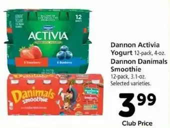Safeway Dannon Activia Yogurt,Dannon Danimals Smoothie offer