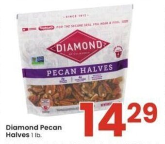 Albertsons Diamond Pecan Halves 1 lb. offer