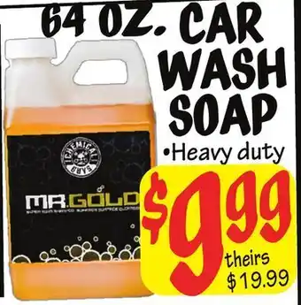 Ollie's 64 oz. car wash soap offer
