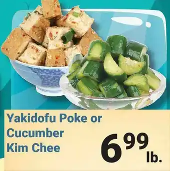 Times Supermarkets Yakidofu Poke Or Cucumber Kim Chee offer