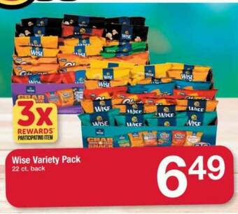 ACME Wise Variety Pack offer