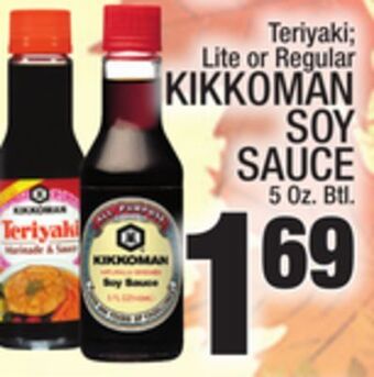 C Town Kikkoman soy sauce offer