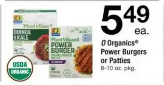 ACME O Organics Power Burgers Or Patties offer