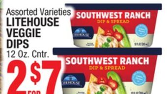 C Town Litehouse veggie veggie dips offer