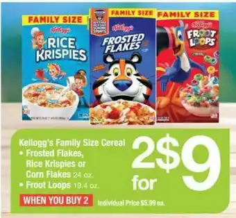 ACME Kellogg's Family Size Cereal Frosted Flakes, Rice Krispies Or Corn Flakes, Froot Loops offer