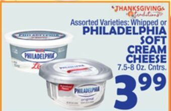 Bravo Supermarkets Philadelphia soft cream cheese offer