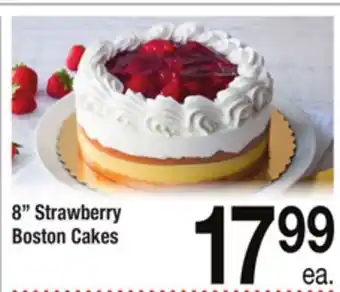 ACME 8" strawberry boston cakes offer