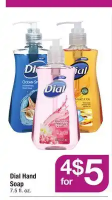 ACME Dial hand soap offer