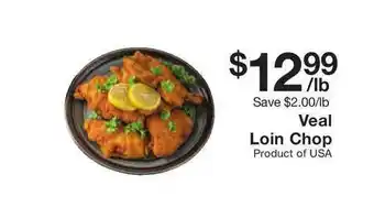 Fairway Store Market Veal Loin Chop offer