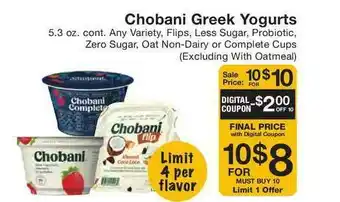 Fairway Store Market Chobani Greek Yogurts offer