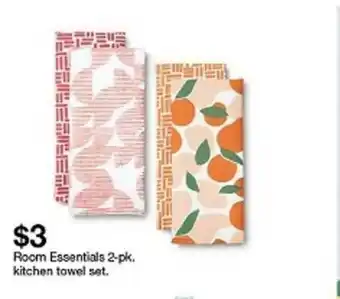 Target Room Essentials 2-pk. Kitchen Towel Set. offer
