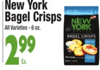King Kullen New york bagel crisps offer