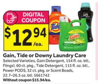 Stop&Shop Gain, tide or downy laundry care offer