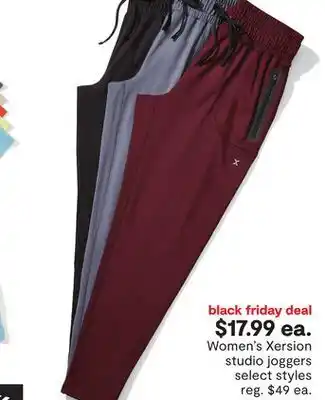 JC Penney Women's xersion studio joggers offer