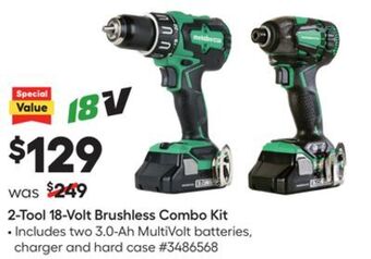 Lowe's 2-tool 18-volt brushless combo kit offer
