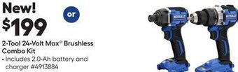 Lowe's 2-tool 24-volt maxc brushless combo kit offer