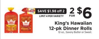 ShopRite 12-pk dinner rolls offer