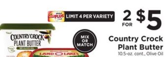 ShopRite Plant butter offer