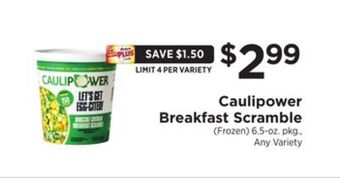 ShopRite Breakfast scramble offer