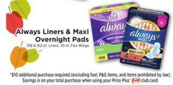 ShopRite Liners & maxi overnight pads offer