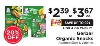 ShopRite Organic snacks offer