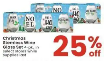 Albertsons Christmas Stemless Wine Glass Set 4-pk. offer