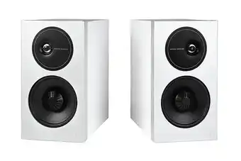 Best Buy Definitive technology - demand d11 bookshelf speakers, pair - gloss white offer