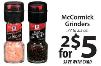 ACME McCormick Grinders offer