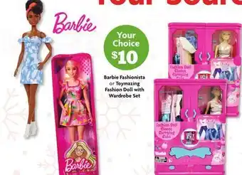 Family Dollar Barbie fashionista or toymazing fashion doll with wardrobe set offer