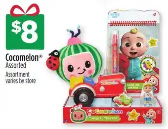Dollar General Cocomelon® offer