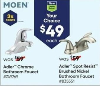Lowe's Adler Chrome Bathroom Faucet offer