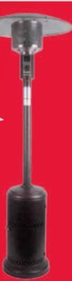 Ace Hardware 91" patio heater offer