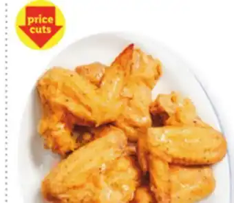 Lidl Perdue® chicken wings offer