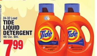 C Town Tide liquid detergent offer