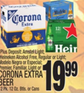 C Town Corona extra beer offer