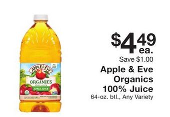 Fairway Store Market Apple & eve organics 100% juice offer