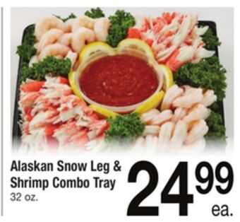ACME Alaskan snow leg & shrimp combo tray offer