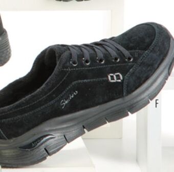 Boscov's Skechers® for the family offer
