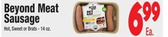 Beyond meat sausage