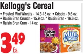 King Kullen Kellogg's cereal offer