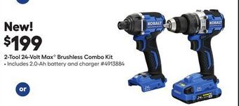 Lowe's 2-tool 24-volt max c brushless combo kit offer