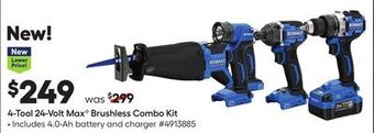 Lowe's 4-tool 24-volt max c brushless combo kit offer