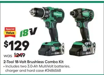 Lowe's 2-tool 18-volt brushless combo kit offer