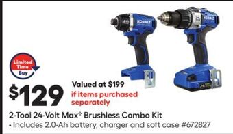 Lowe's 2-tool 24-volt max c brushless combo kit offer